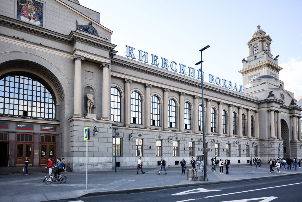 Киевский вокзал Киевский вокзал