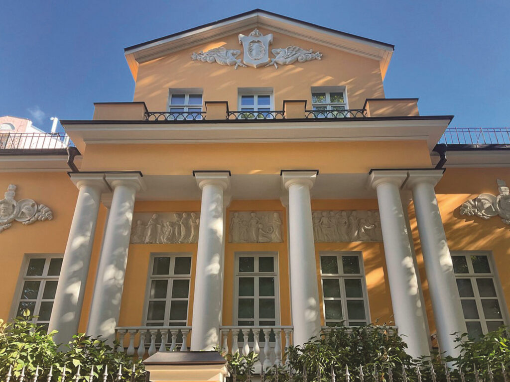 Усадьба Волконской Усадьба Волоконской